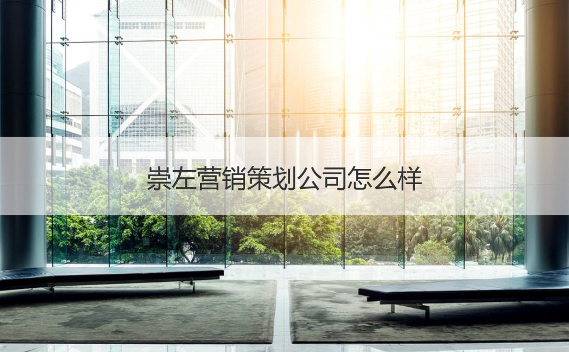 坤仰广告设计