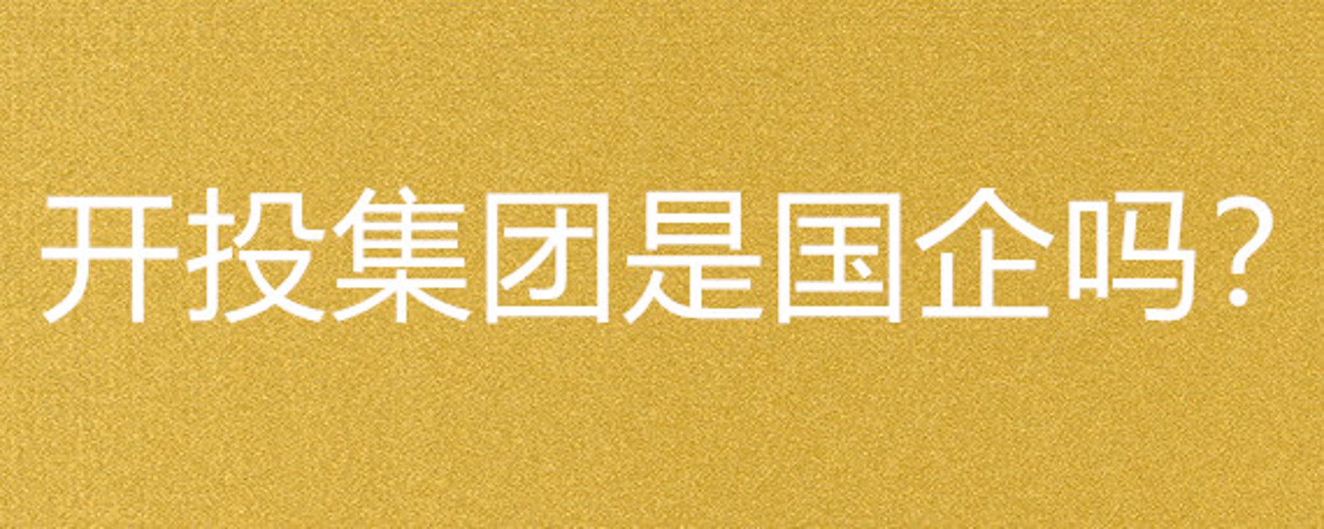 坤仰广告设计