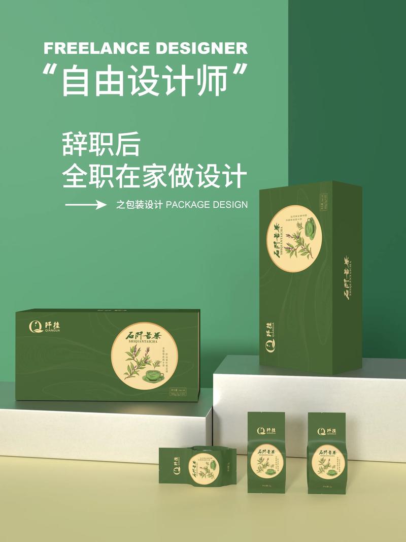 Logo设计：品牌的视觉名片