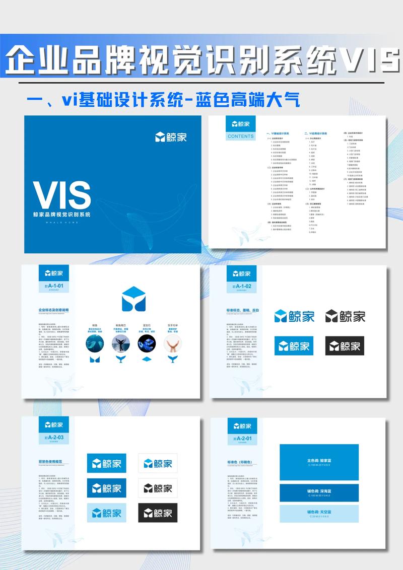 上海广告设计：创意引领城市新景观